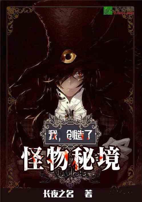 消灭红球大作战