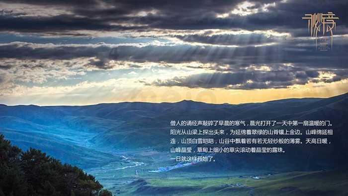 雷神猎刃16酷睿i9-13900hx处理器版本的体验