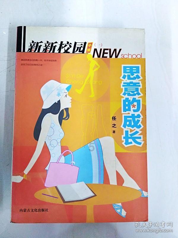 玻璃钢离心风机选型手册
