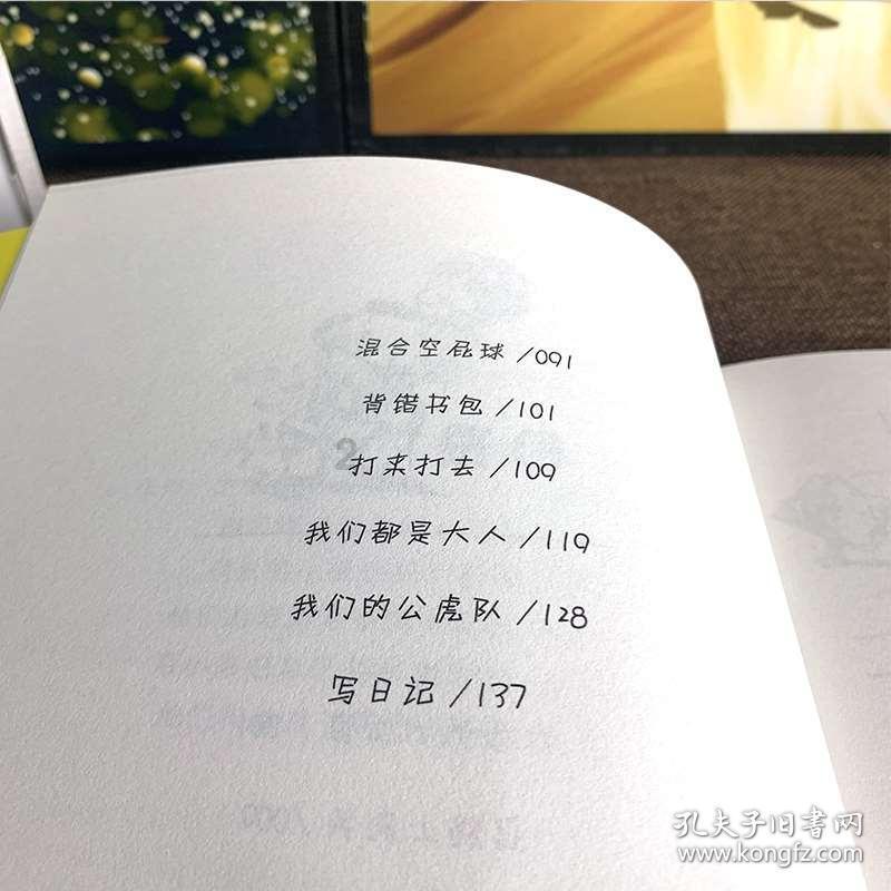 贵都社区:“红粉橙”多方联动 携手为民办实事