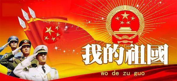 拯救小犀牛