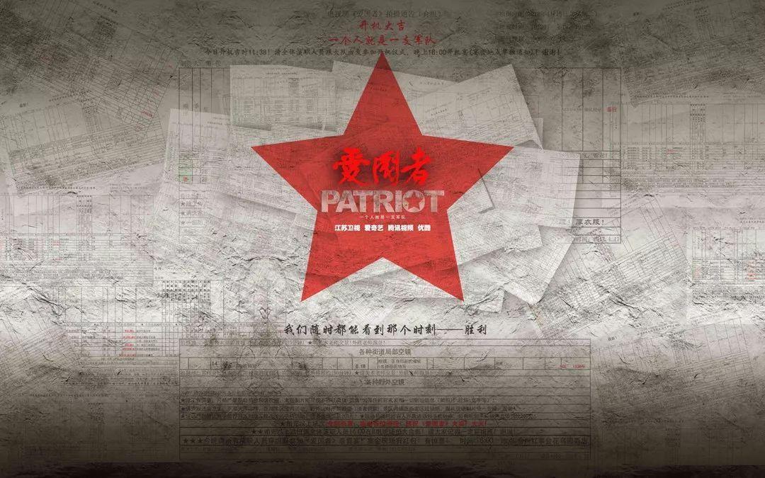 三国志12
