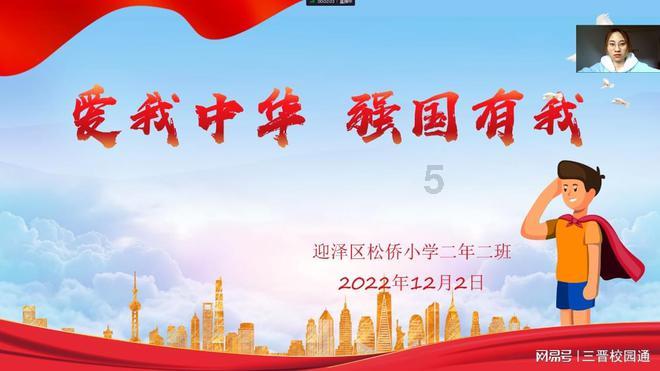 蝴蝶消消乐