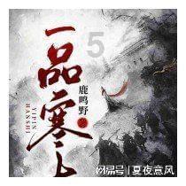 创新蔚然成风 发展动力澎湃