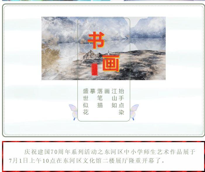 鲁西化工(000830.SZ)发预减,预计2023年度净利润7.8亿元至8.8亿元,同比下降75.28%-72.11%