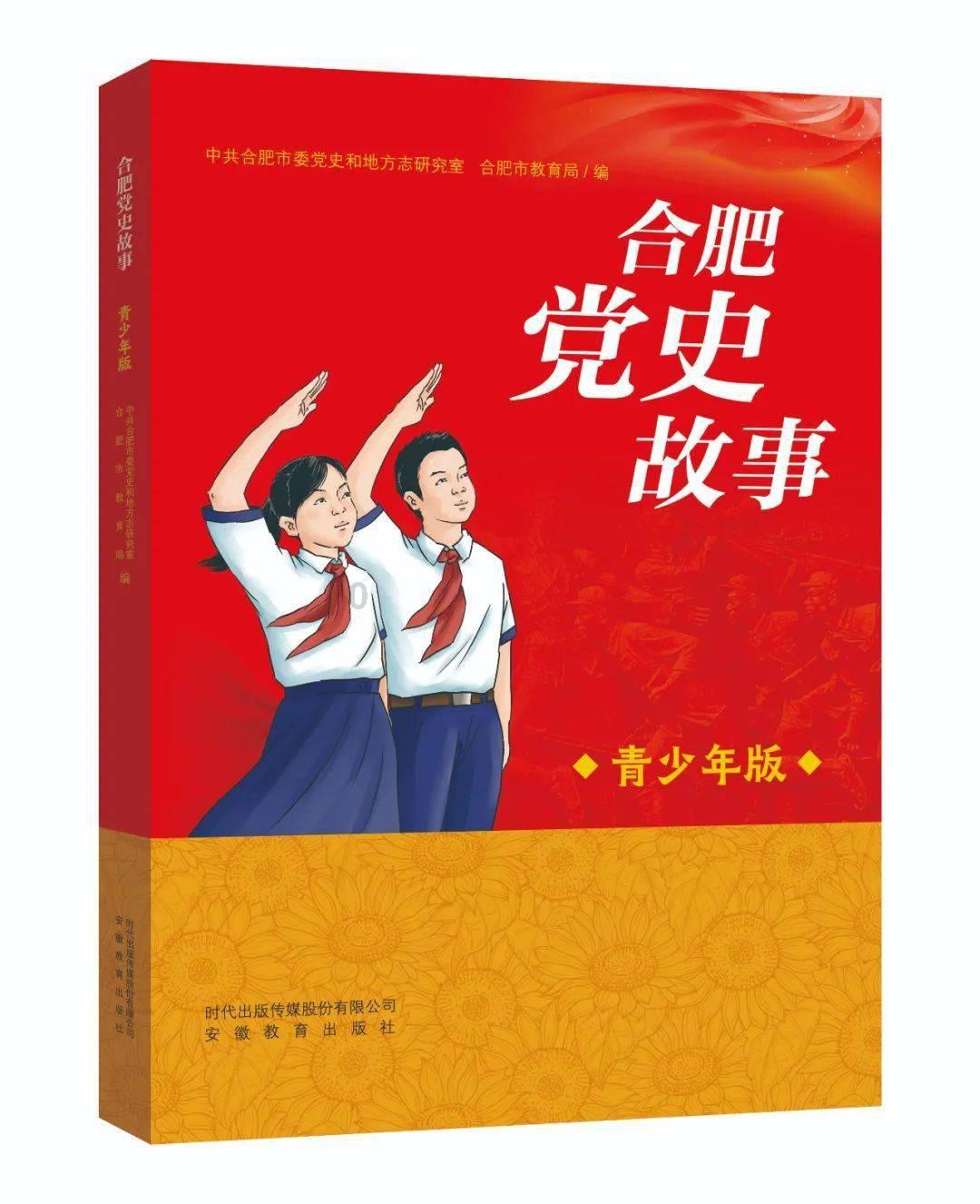 成吉思汗的后代姓什么？游戏画面