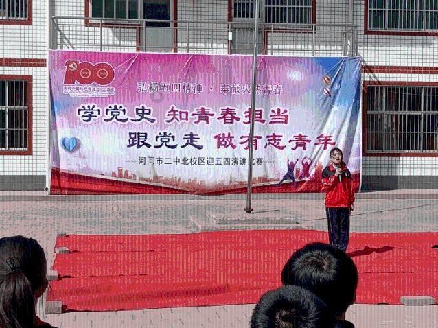 俄航空运输署：初步确定在阿富汗失踪的“猎鹰”号飞机上有6人