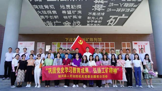 你现在有脱发困扰吗？你都尝试过哪些防脱方法？游戏画面
