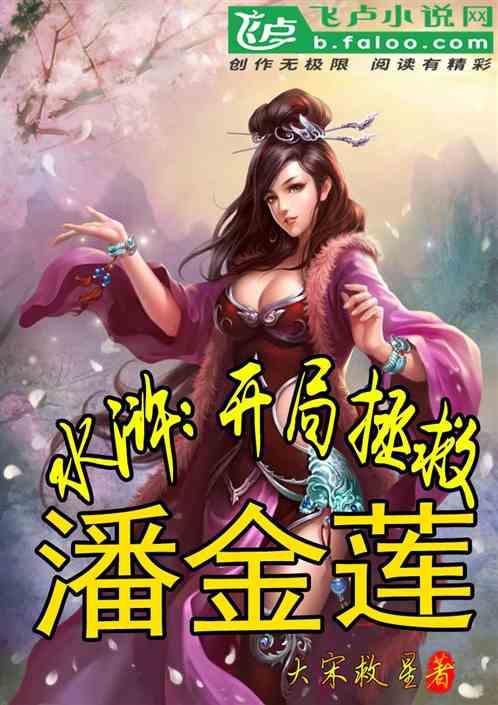 奇形怪状