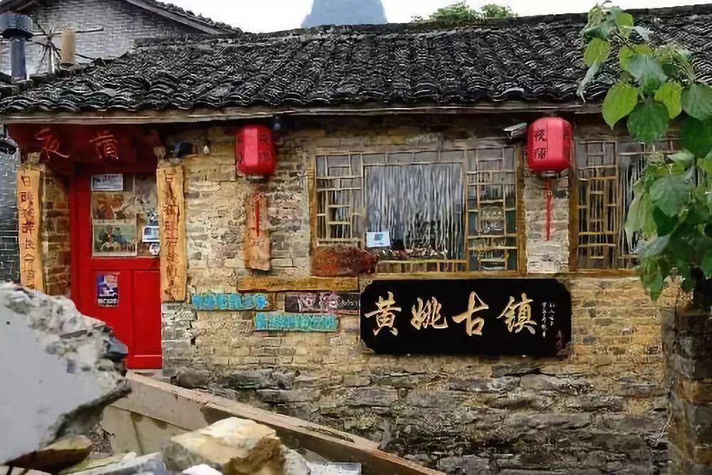 集装箱货运船